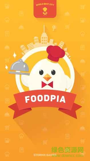 Foodpia Foodpia下載