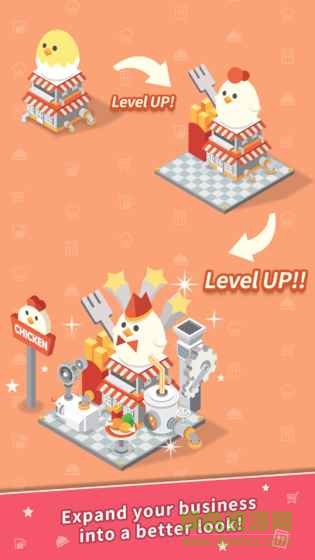 小雞餐廳(Foodpia) v2.3.0.0 安卓版 3