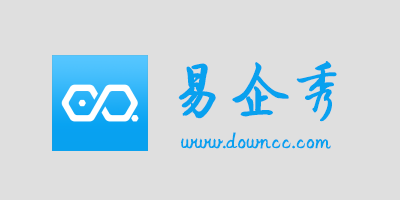 易企秀手機版-易企秀官網(wǎng)-易企秀電腦版下載