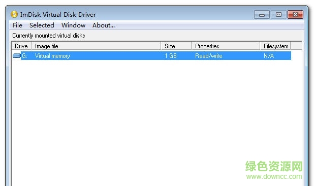 ImDisk Virtual Disk Driver(虛擬驅動器工具) v2.0.9.26 官方正式版 0