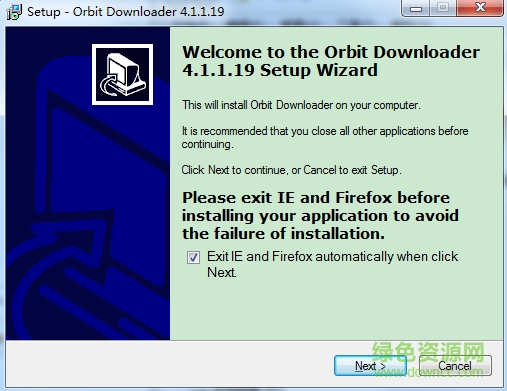 Orbit Downloader v4.1.1.19 官網(wǎng)版 0