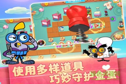 功夫雞超能英雄游戲