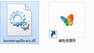 bootstraplibrary.dll下載