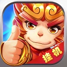 西游降魔掛機(jī)