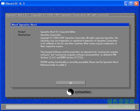 一鍵ghost8.3硬盤版 漢化精簡版 0