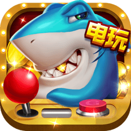 街機金蟾捕魚h5手游在線玩