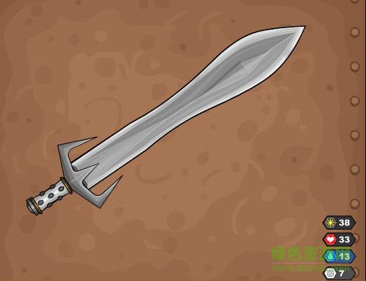 兵器制造工厂中文无敌版