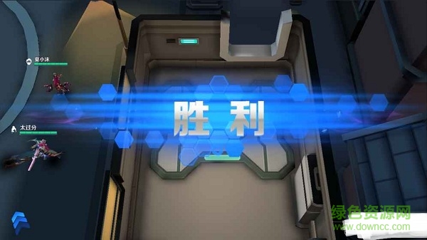 無(wú)盡守衛(wèi)手游 v1.2.6 安卓版 1