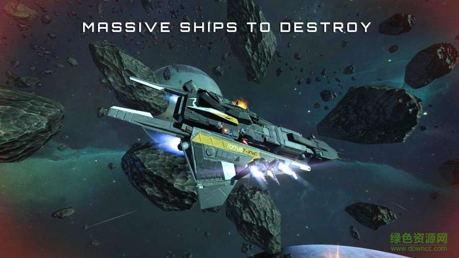 無限細分(Subdivision Infinity) v1.0 安卓版 2