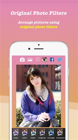 原宿風(fēng)ulzzang修圖軟件 v3.2 安卓版 3
