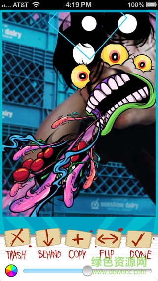 waycooler v1.0.4 安卓版 1