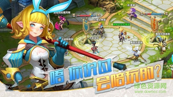 蒼藍神域手機版 v1.0 安卓版 0