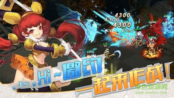 蒼藍神域手機版 v1.0 安卓版 2