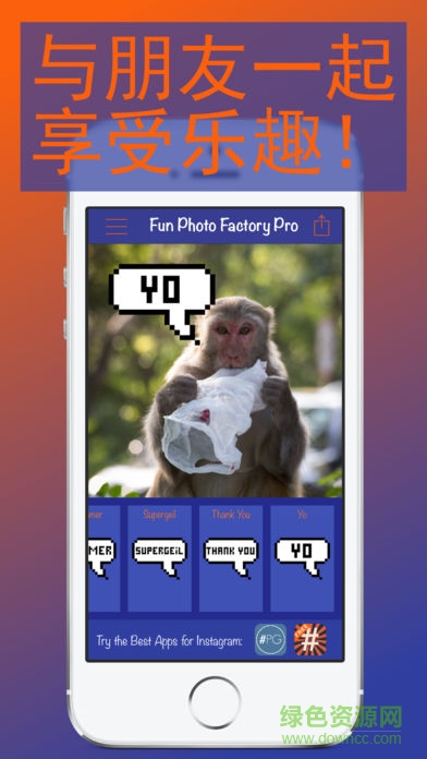 fun photo factory pro v4.6.2 安卓版 0