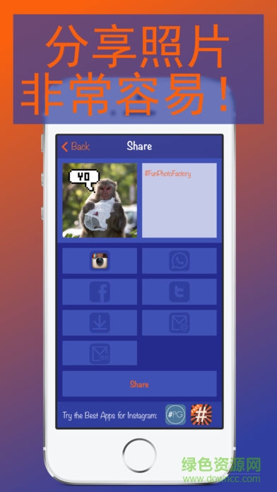 fun photo factory pro v4.6.2 安卓版 1