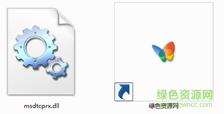 msdtcprx.dll文件  0