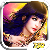 350游戲青云劫官方