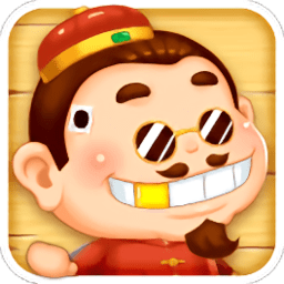 真人天天斗地主瘋狂版