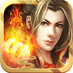 百度九仙傳奇手機(jī)版