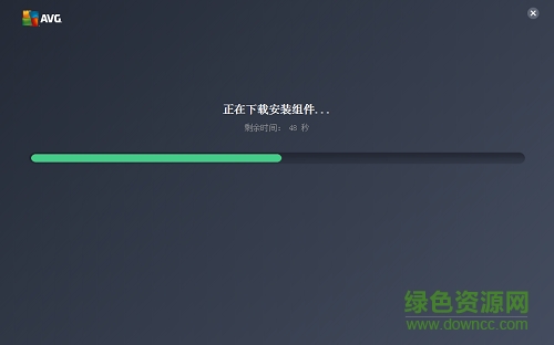AVG Ultimate2017 v17.0 官網(wǎng)綠色版 0