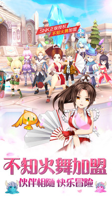 幻化之鋒bt版 v1.0.0.2 官方安卓版 0