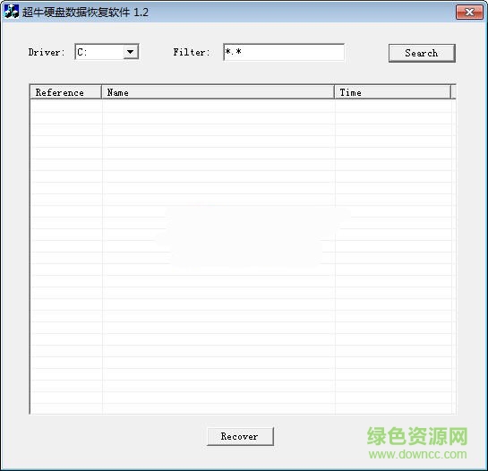 超牛數(shù)據(jù)恢復(fù)免費(fèi)版 v4.1.29.50318 官方免費(fèi)版 0
