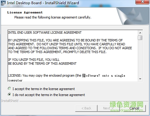 intelg33g31最新驅(qū)動 官方版 0