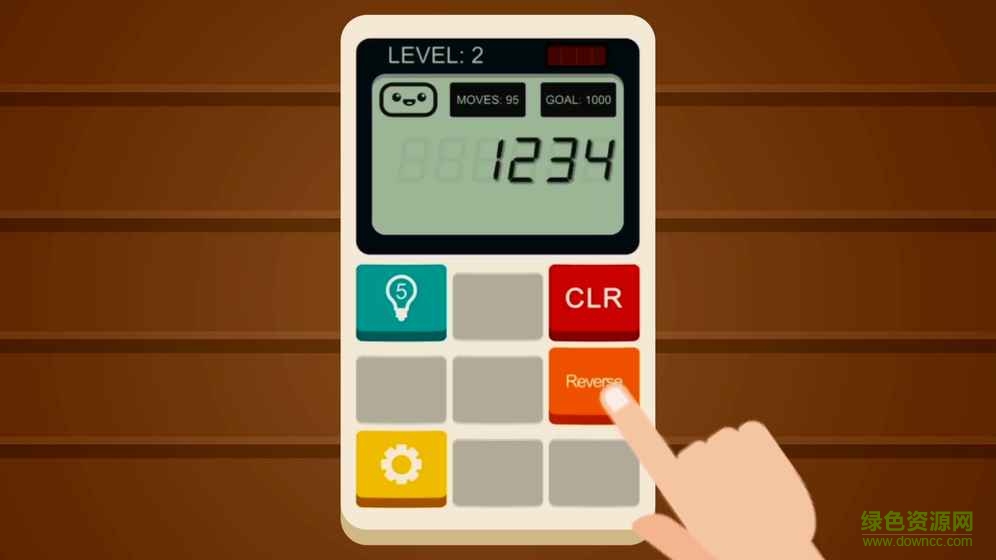 計算器游戲中文版 v2.0.0 安卓手機版 2