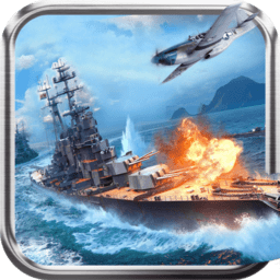 雷霆戰(zhàn)艦ol游戲