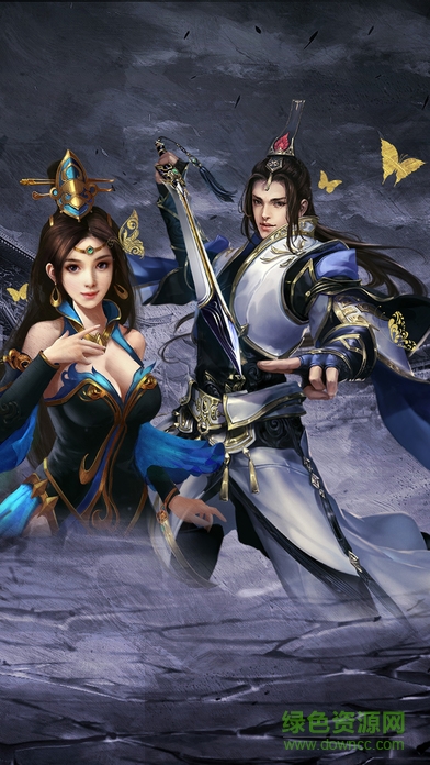 碎玲瓏手游 v1.0 安卓版 1