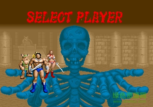 街機(jī)戰(zhàn)斧安卓版無限幣 v1.5.2 安卓版 0