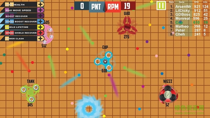 微調(diào)io中文 v1.2.6 安卓無限金幣版 2