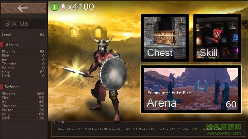 血液競技場中文 v1.0 安卓無限魂石版 1