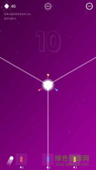 保衛(wèi)星球內(nèi)購(gòu) v1.1 安卓無(wú)限金幣版 2