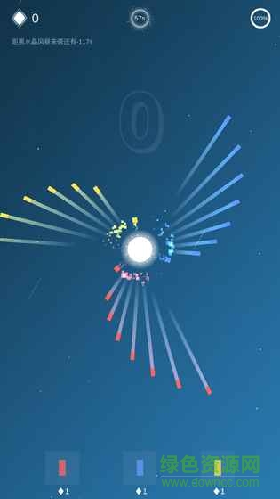 保衛(wèi)星球內(nèi)購(gòu) v1.1 安卓無(wú)限金幣版 1