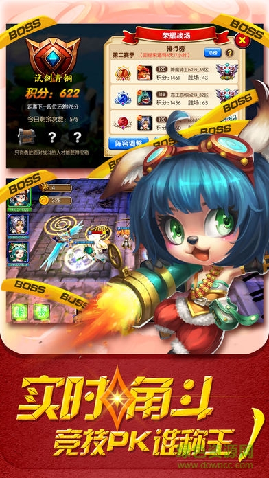 次元女神戰(zhàn)姬 v1.0 安卓版 0