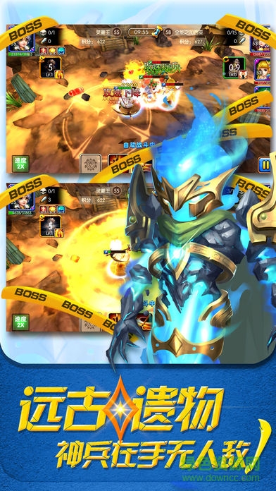 次元女神戰(zhàn)姬 v1.0 安卓版 1