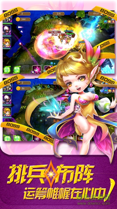 次元女神戰(zhàn)姬 v1.0 安卓版 3