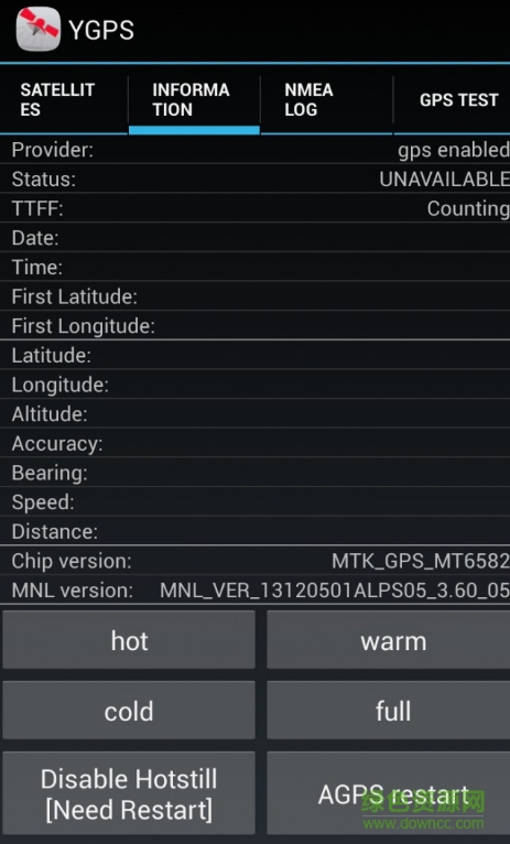 官方y(tǒng)gps版本1.1 官方y(tǒng)gps版本1.1