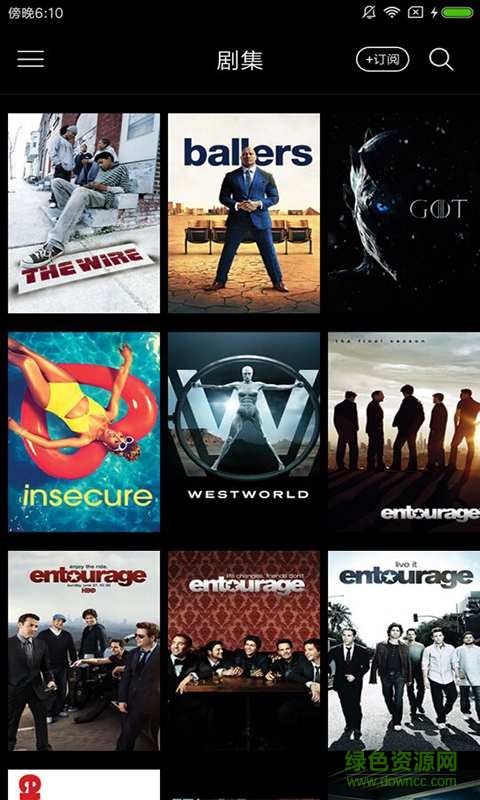 鼎級(jí)劇場手機(jī)版 v1.0 安卓版 1