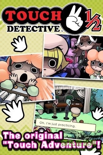 觸摸偵探2修改版(T Detective2) v1.0.5 安卓版 2