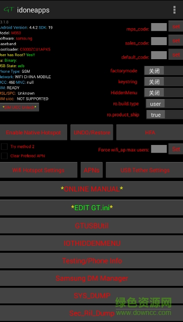 GT idoneapps.APK GT idoneapps.APK