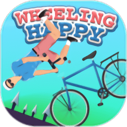 快樂(lè)騎車手中文版