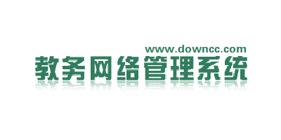 教務管理系統(tǒng)哪個好?教務管理系統(tǒng)軟件- 免費教務管理系統(tǒng)app