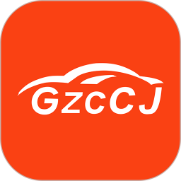 陳田村拆車件網(wǎng)上商城