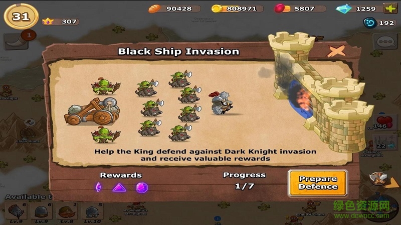 勇士的崛起新秩序中文 v3.0.2 安卓無(wú)限金幣鉆石版 0