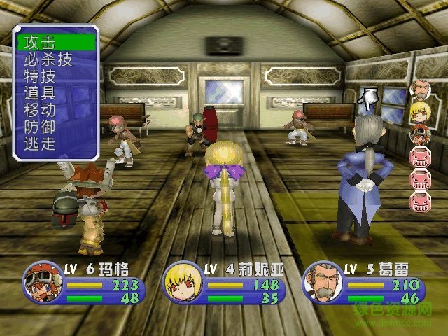 神机世界2遥远的约定 神机世界2遥远的约定中文版