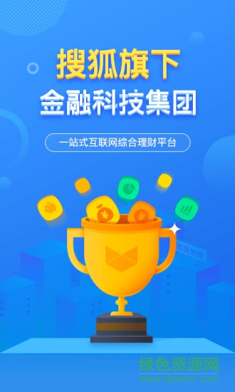 狐貍慧賺手機(jī)版 v3.0.8 官方安卓版 0