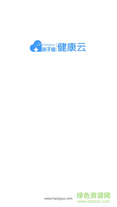 孩子國家長蘋果手機版 v4.5.6 iphone版 4