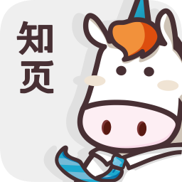 知頁簡歷模板免費